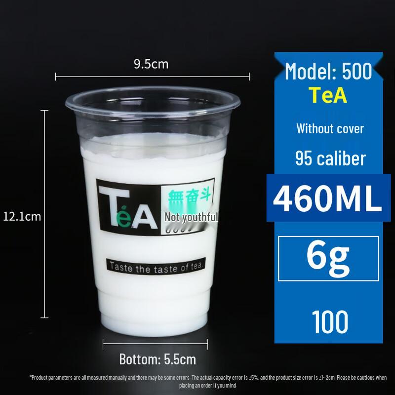 

Tian Ya Jing 500ml Disposable Plastic Bubble Tea Cups with Lids