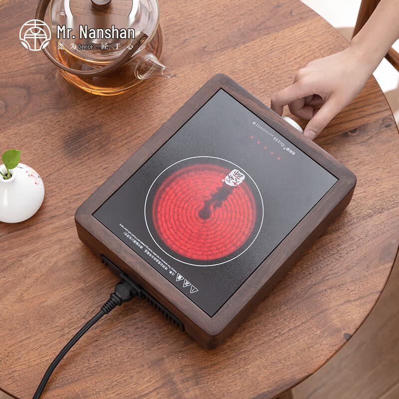 Nanshan Mr. Glass Tea Brewing & Warming Set