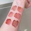 Luminous Honey Mirror Lip Glaze: Plump, Natural Lips with Whitening Gloss