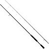 Shimano Bass One XT+ Spinning Rod 266ML2 2-Piece Lightweight Fishing Rod