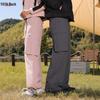 Yaya Unisex Winter Insulated Drawstring Cargo Pants