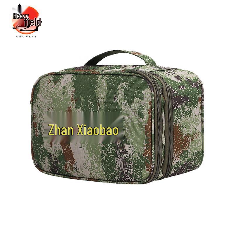 Tactical Outdoor Preparedness Pouch