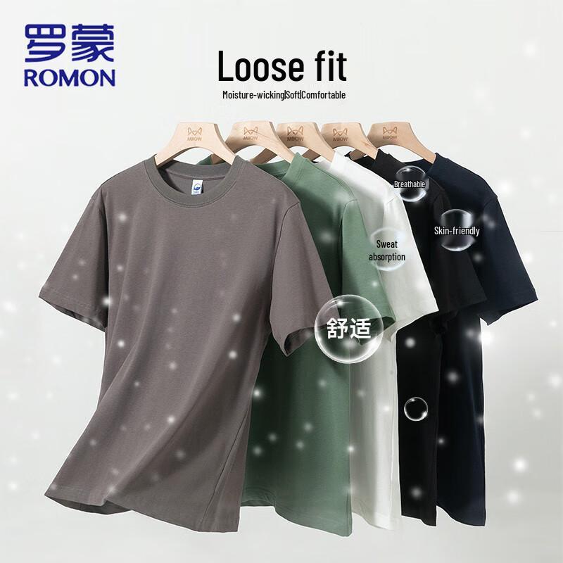 ROMON Men's Pure Cotton Short Sleeve T-Shirt