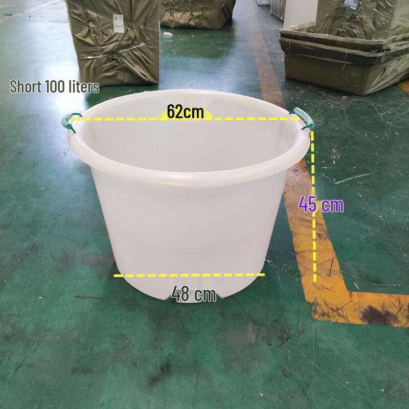 Jun Ding Ying 100L Plastic Water Storage Barrel