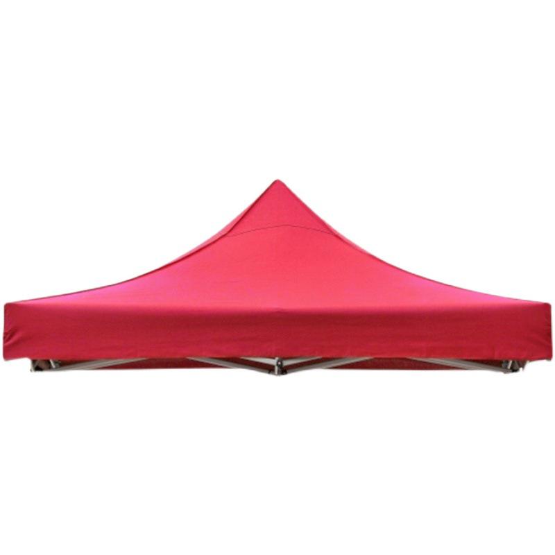 Thickened Sun and Rainproof Four-Legged Umbrella Tent Canopy