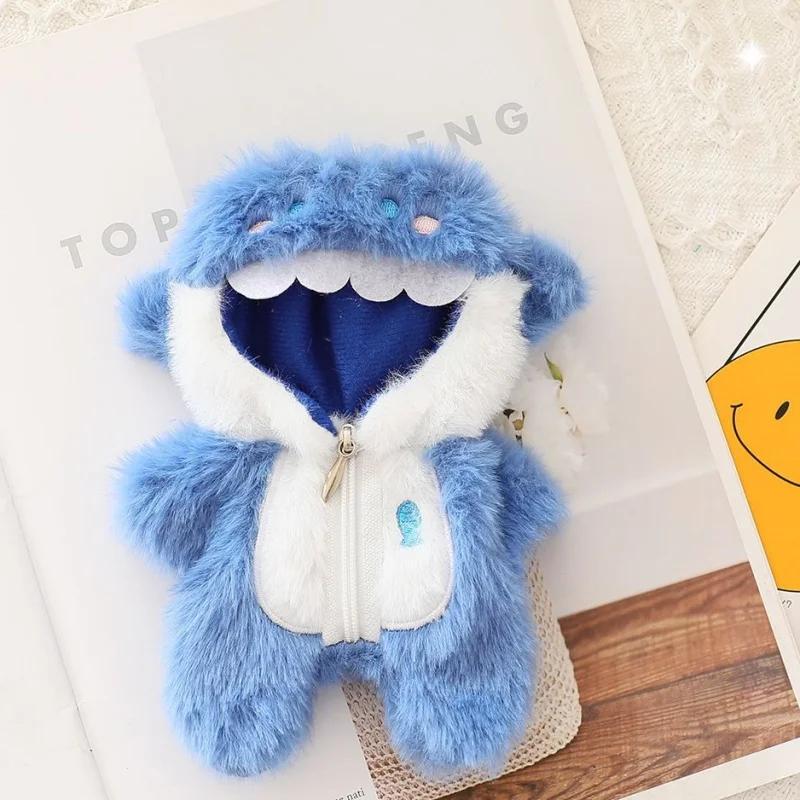 Cute Shark Onesie for Mini Doll Cute Plush Doll s Clothing Outfit Labubu Clothes V1 V2 Dolls Clothing Accessories No doll синий