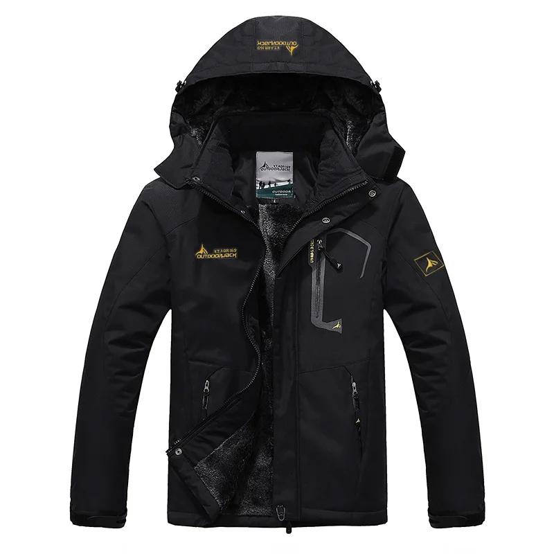 Thickened Fleece Windproof Outdoor Climbing Jacket for Couples Breathable Warm Cotton Coat Large Size Outdoor Clothing