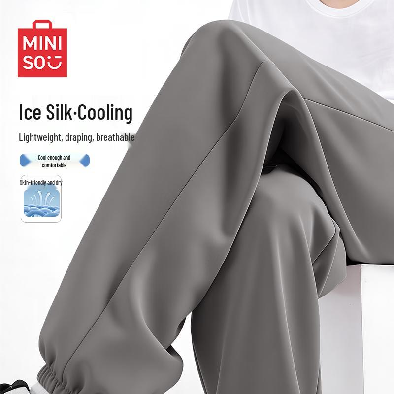 MINISO Men s Summer Ice Silk Quick-Dry Joggers M