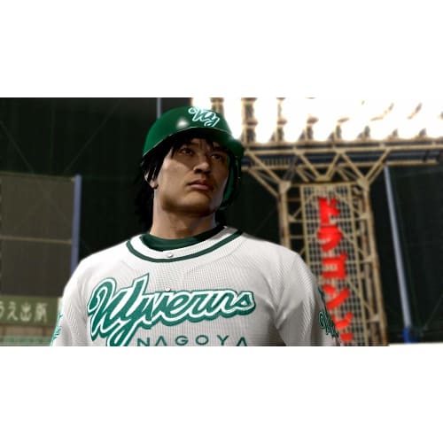 Yakuza 5 Dream Maker - PS4