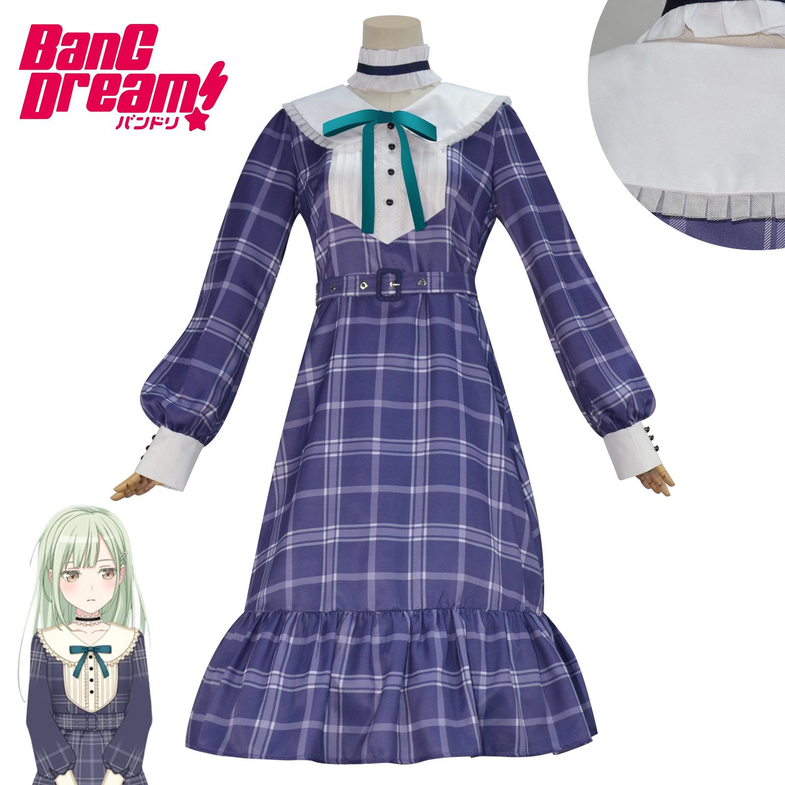 

Wakaba Mutsumi Cosplay Anime Plaid Skirt Outfit One Size