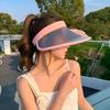 Empty Roof Sun Visor Hat UV Protection Fishing Hat New Peaked Cap  Men Women