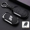 Jetour Traveler 2024 Key Shell Case for Chery Model