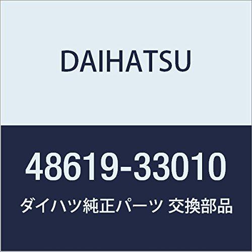 DAIHATSU Genuine Parts Strut Mounting Bearing RH ALTIS Part Number 48619-33010