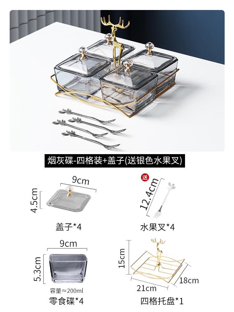 Wrought Iron Glass Snack Tray with Cover Refreshment Tray Snacks Platter Fruit Plate Dried Fruit Plate Salad Bowl Dessert Bowl