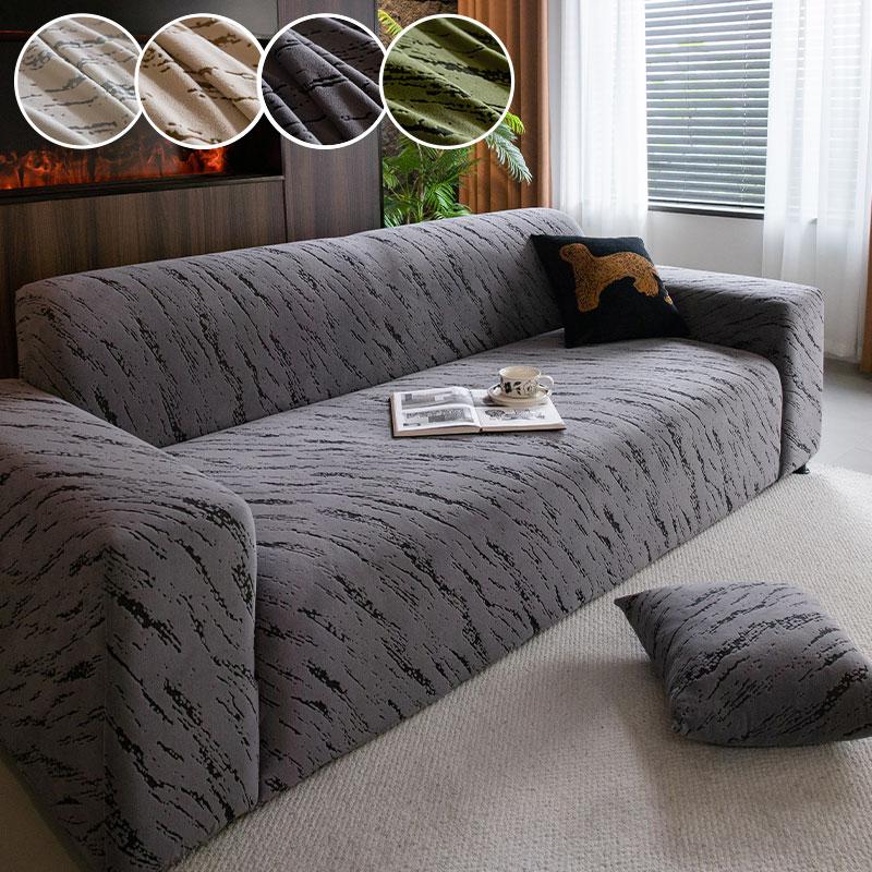 1PC-Elastic anti cat scratch sofa cover, all inclusive universal cover, high-end sofa protection cover, suitable for all seasons