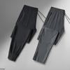 Men's Summer Ice Silk Quick-Dry Casual Joggers: Lightweight, Breathable, High Elasticity, Thin Style