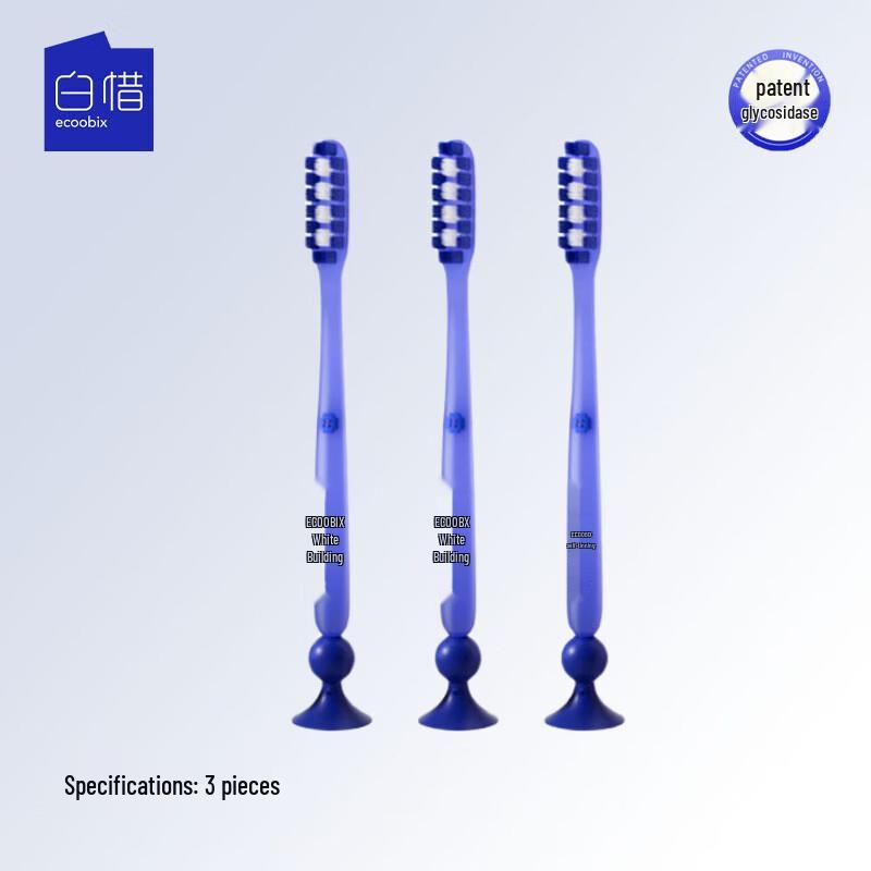 White-Xi Blueberry Blue Long Head Toothbrush (3-Pack)