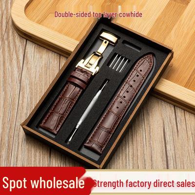 Bamboo Pattern Genuine Leather Watch Strap with Soft Cowhide and Butterfly Buckle for Men and Women