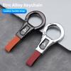 nlvc3 High-end Leather Key Chain Car Logo Keyring Auto Interiors Accessories For Mitsubishi Eclipse Outlander Pajero ASX Colt I200 Ex