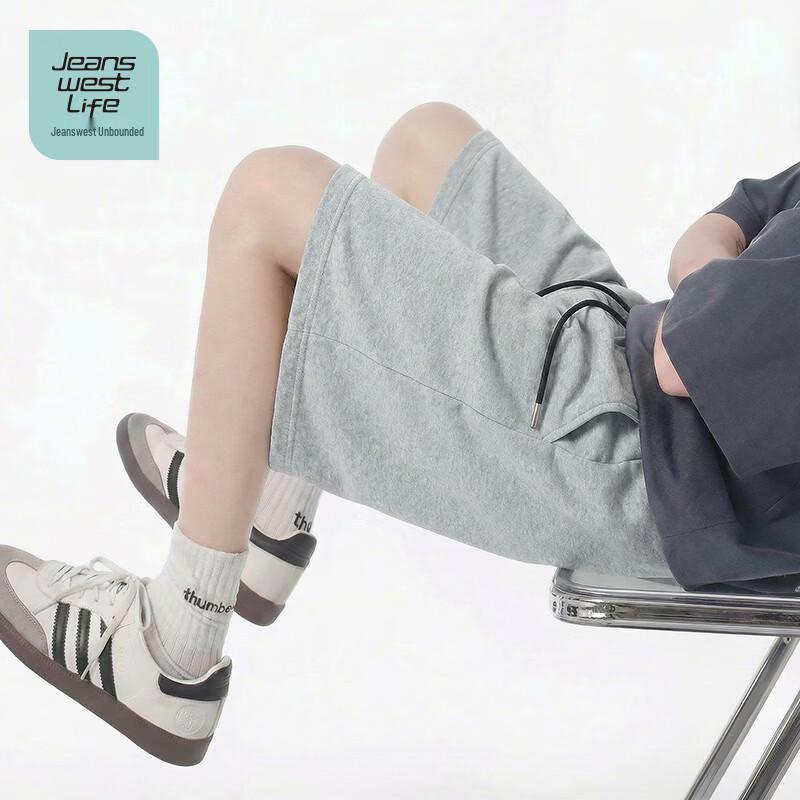 Men's Pure Cotton Versatile Casual Shorts