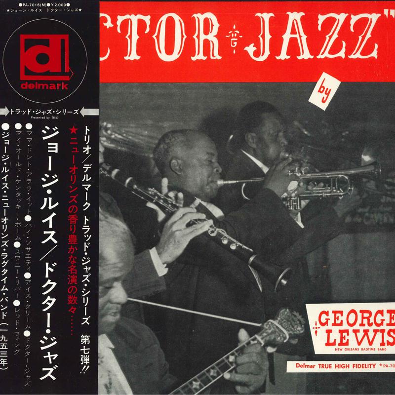 

Виниловая пластинка GEORGE LEWIS Doctor Jazz PA7016 DELMARK Джаз Япония Б/у