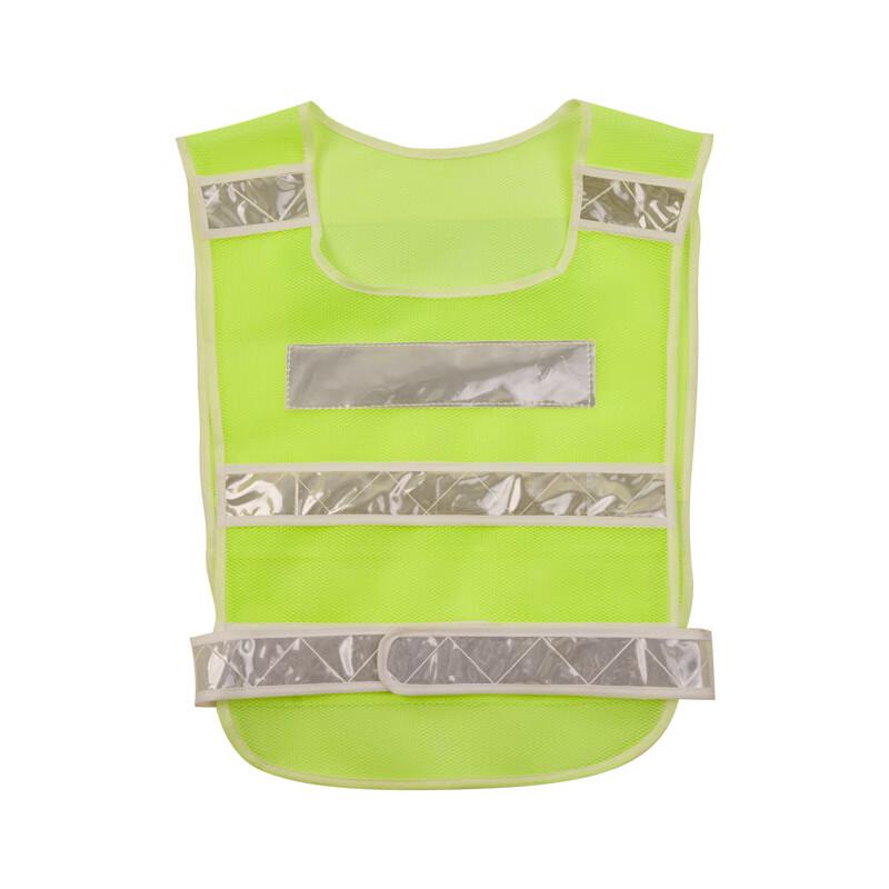 

Customizable Reflective Safety Vest