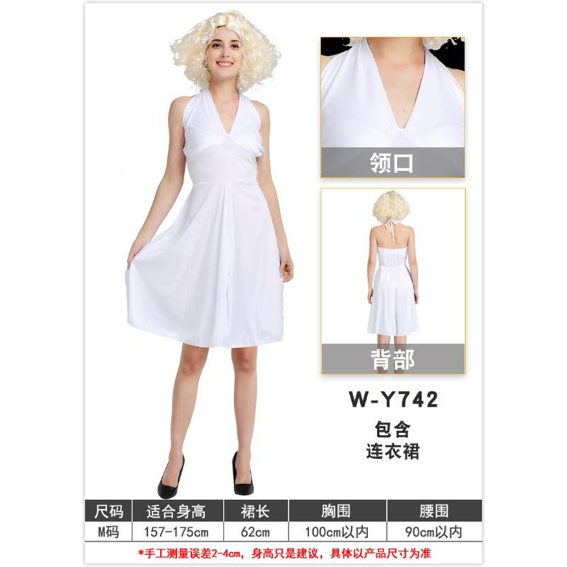 Halloween Costume P Marilyn Monroe Dress Big Wave Wig Elvis Onesie Parody Show