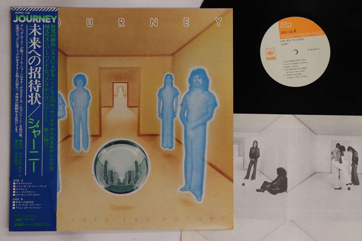 

LP Record JOURNEY - Look Into The Future SOPO118 CBS SONY 1976 Japan Obi Rock Used