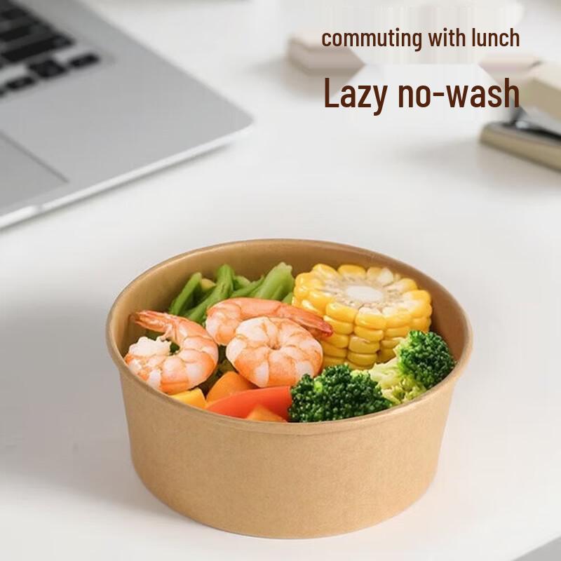 Kraft Paper Round Microwaveable Food Containers with Lids (750ml, 20-Pack)