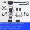 For TOYOTA ALPHARD 2024 Car GPS Navigation Film LCD Screen TPU Protective Protector Decoration Anti-Scratch Sticker