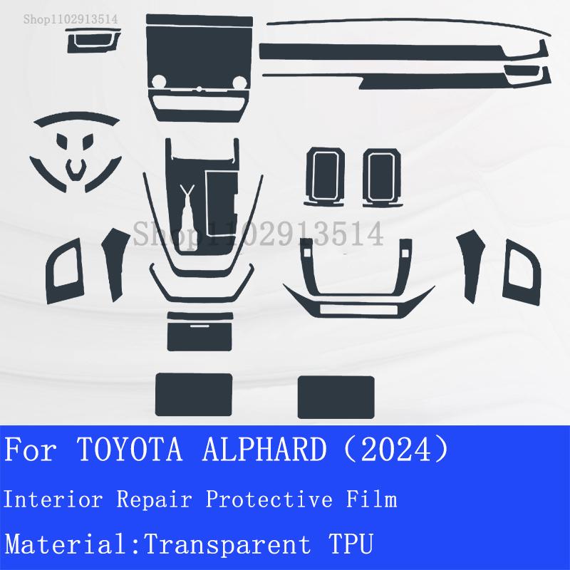 For TOYOTA ALPHARD 2024 Car GPS Navigation Film LCD Screen TPU Protective Protector Decoration Anti-Scratch Sticker