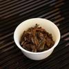 357g Yunnan Old Pu-erh Raw Tea 2006 Yiwu Chawang Aged Pu'er Tea Cake Puerh Tea