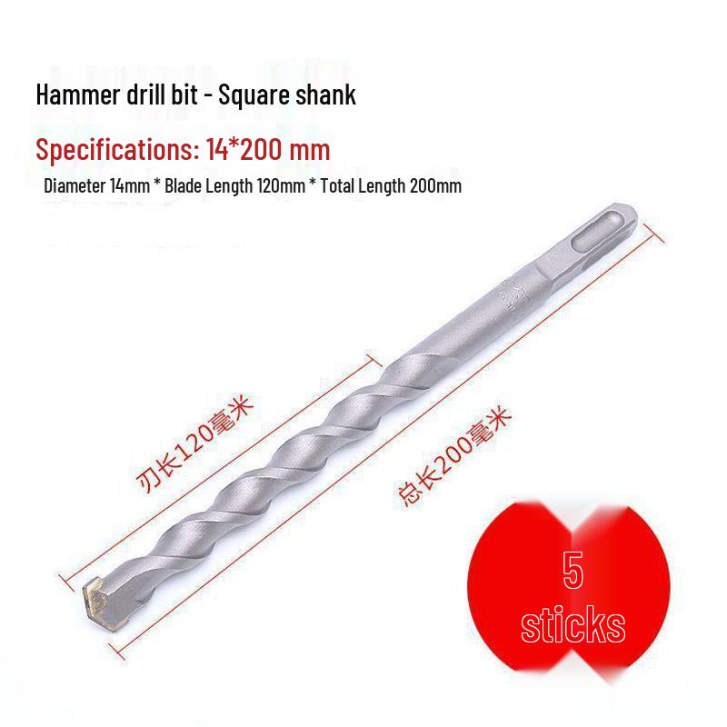 Extended Rotary Hammer Drill Bit for Concrete, Stone, and Brick