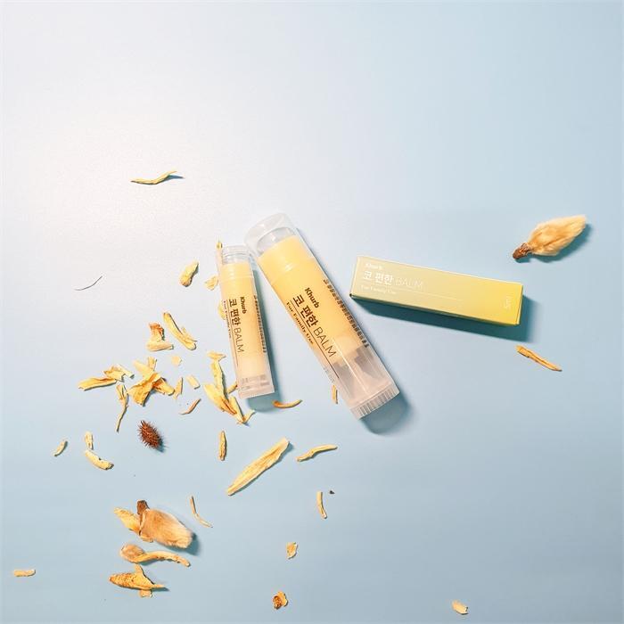 

[Kim s Hub] 100% Natural Nose Cleanser (6021765)