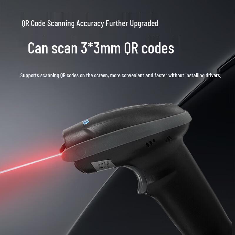 GEPAD GW-2881 1D 2D Barcode Scanner
