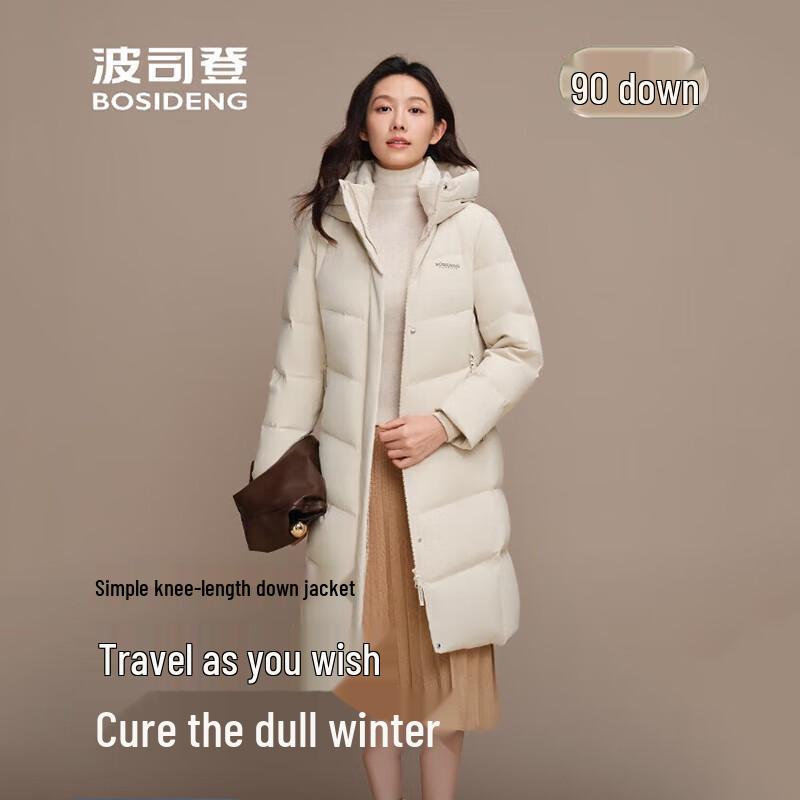 Bosideng B250245116 Commuter Hooded Down Jacket