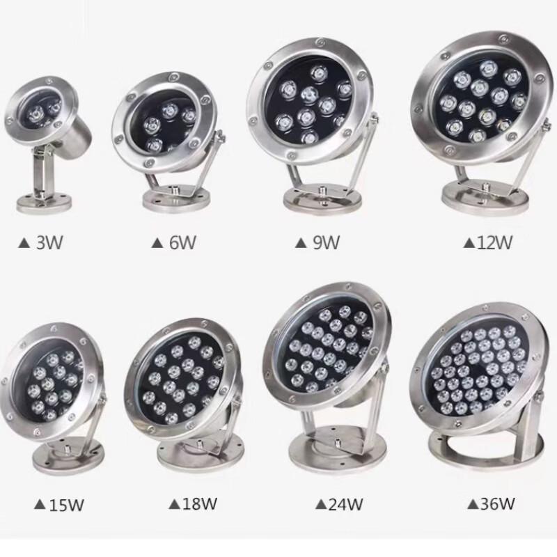 Dream Bubble LED Stainless Steel Submersible Light