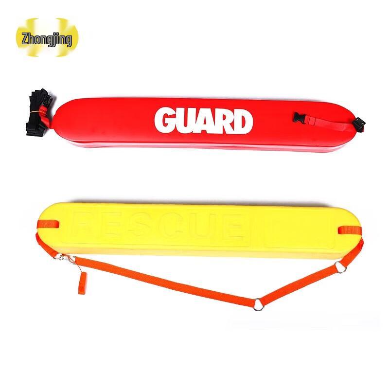 Zhongjing Rescue Life Buoy