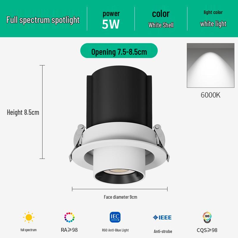 

Регулируемый угол Встраиваемый Прожектор «Слоновий хобот» для Гостиной и Фойе, Отверстие 75 мм Default