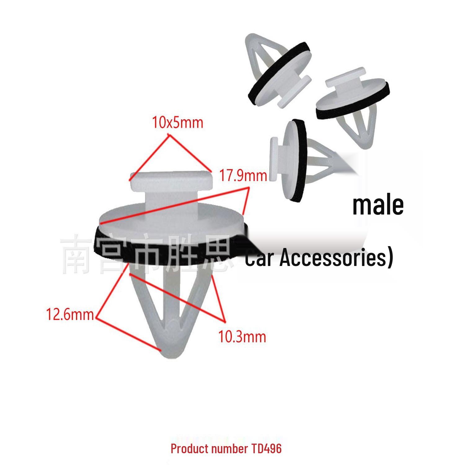 

Car Door Panel Trim Clip for Installation and Lining 10000
