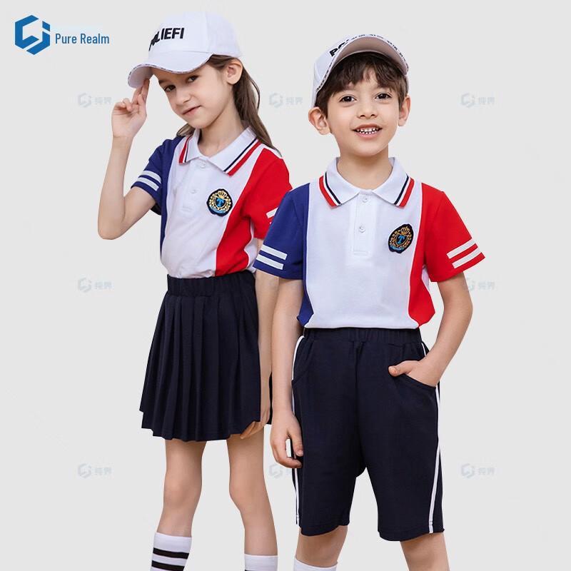 Chunjie Kids' Summer Two-Piece Uniform & Performance Set Fr-6005