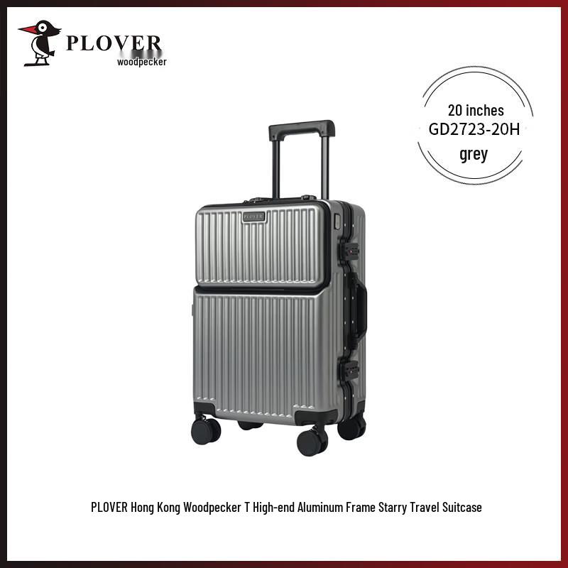 Чемодан ручной клади PLOVER Звездная Серия, 20 дюймов, алюминиевая рама