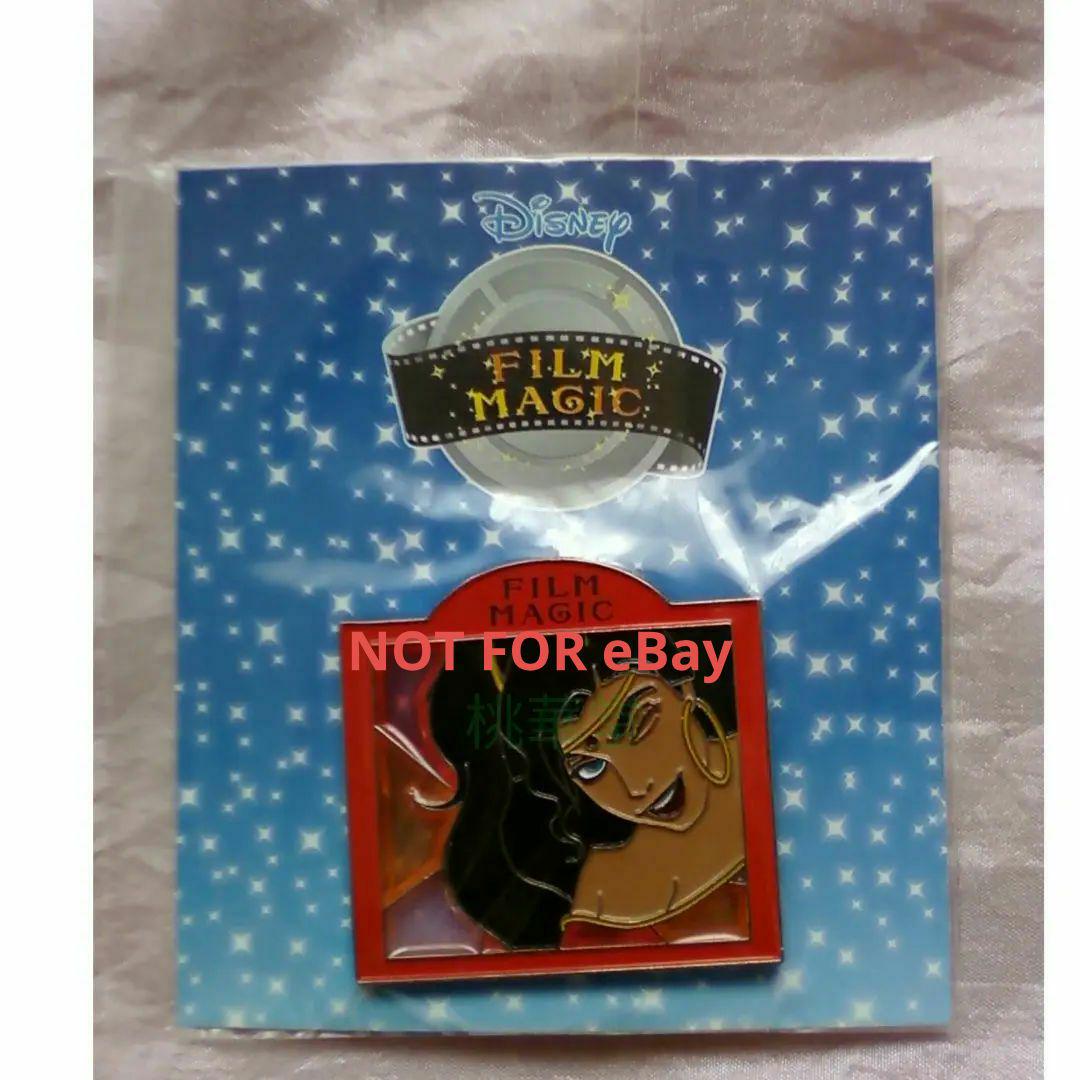 

[Б/У] Редкий значок-пин Дисней Горбун из Нотр-Дама Эсмеральда Витраж