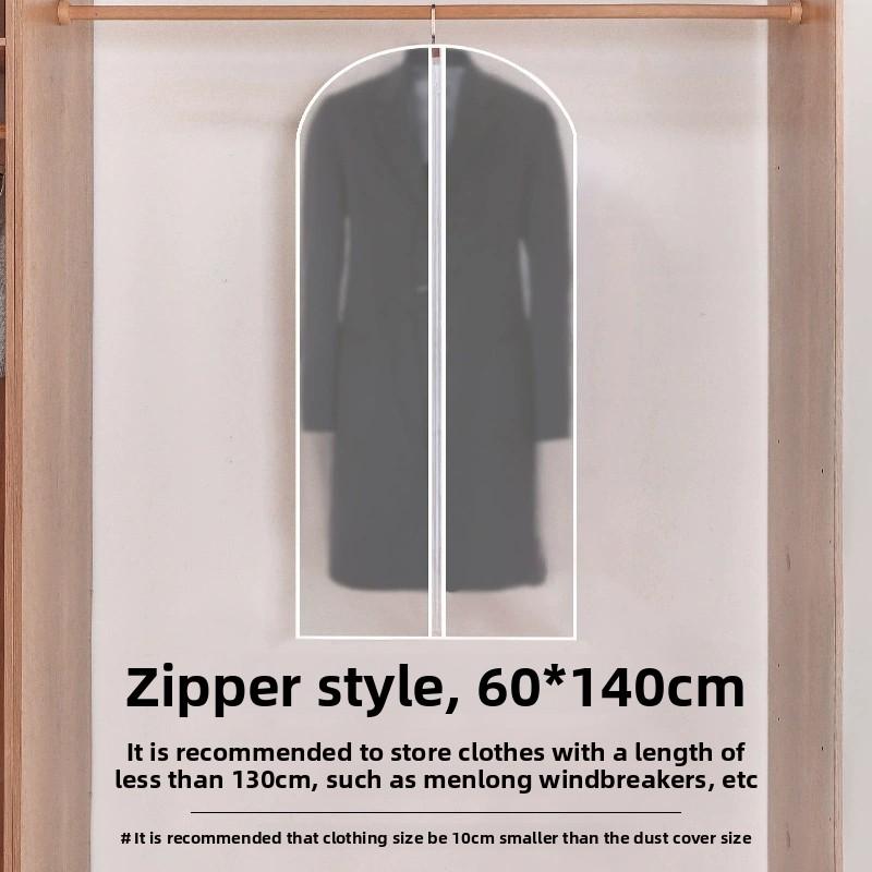 

Прозрачный чехол для хранения одежды 60*140cm
