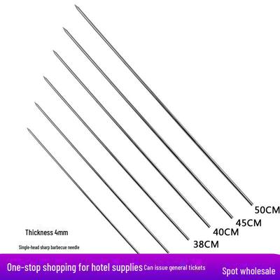 Stainless Steel 4mm BBQ Skewers for Roast Duck, Lamb, Suckling Pig - Set of Spot Skewers