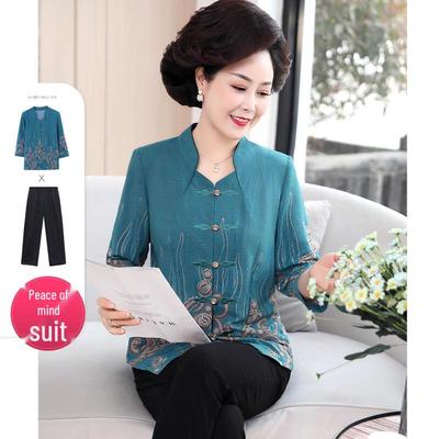 Set elegant din două piese Paster top și pantaloni pentru femei