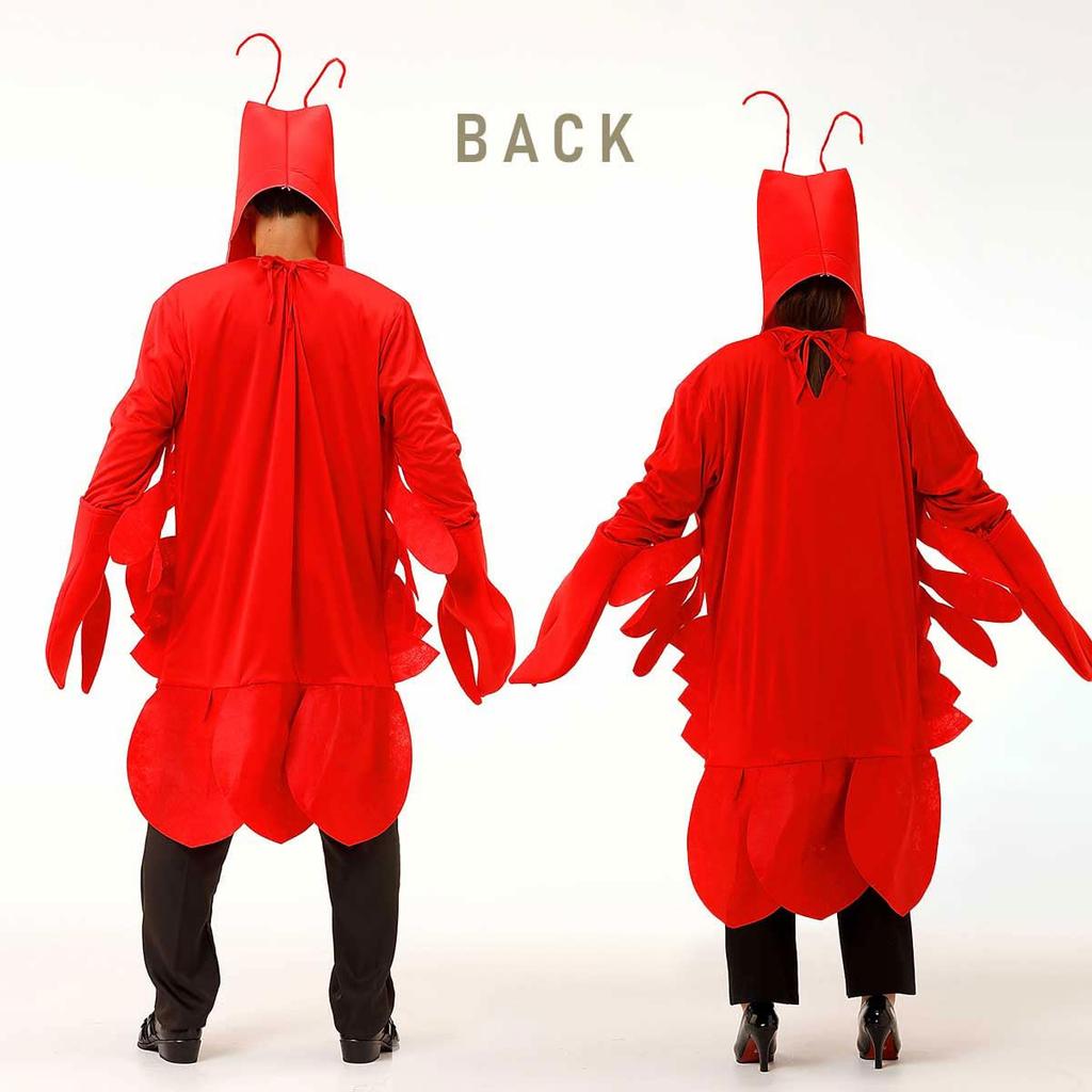 Halloween Funny Mascot Lobster Shrimp Costume [monoii] Cosplay, Costume,