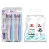 Saky Toothbrush & Liby Laundry Detergent Family Set