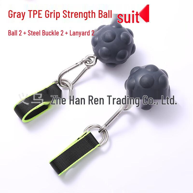 Longchan TPE Grip Strength Training Ball