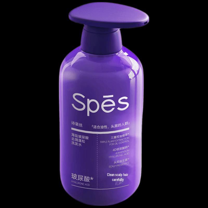 Spes Sea Salt Hyaluronic Acid Anti-Dandruff Fluffy Shampoo